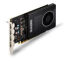 HP NVIDIA Quadro P2000 4-Port Graphics Card,  4 x DisplayPort,  5GB GDDR5