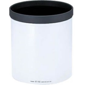 Lens Hood Et-160