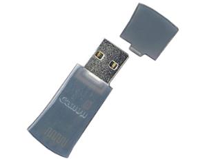 Bluetooth Stick Bu-30 For Ip100