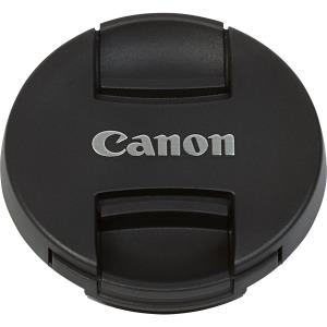 Front Lens Cover E-58 II