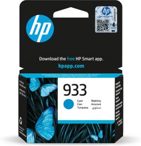 Ink Cartridge - No 933 - 330 Pages - Cyan