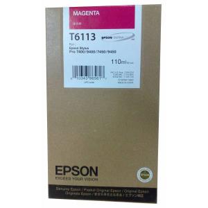 Ink Cartridge - T611300 - 110ml - Magenta