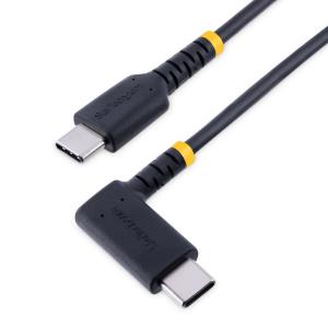 USB C Charging Cable Angled 60w Pd 15.24cm