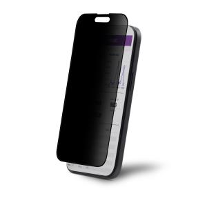Privacy Screen 4-way iPhone 15 Tempered Glass Protector/filter