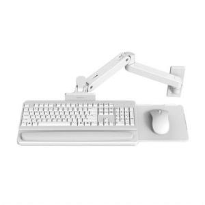 Lx Pro Arm Keyboard Tray Wall Mount - White