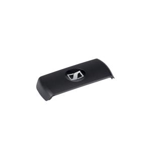 Battery Lid (504375)