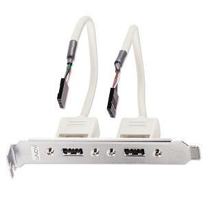 USB Pc Back Plate 2port