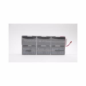 Easy Battery+ - Battery Replacement