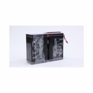 Easy Battery+ - Battery Replacement