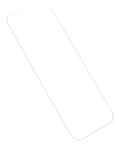 iPhone 16 Screen Protector - Premium Glass - Screen Machine
