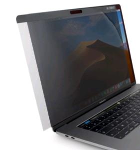 Magnetic Privacy Filter - MacBook Pro 16.2in