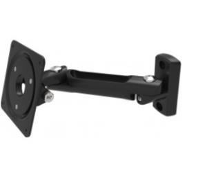 Swing Wall Mount Arm - Black