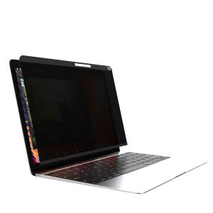 Privacy Screen 13.3in MacBook (0517)