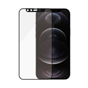 Screen Protector For iPhone 12/12 Pro Black