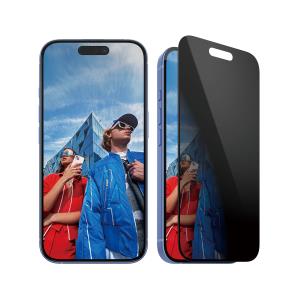 Screen Protector Apple iPhone 16 Privacy