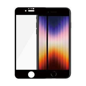 Screen Protector for iPhone 6 6s 7 8 SE (2020 2022) Ultra-Wide Fit