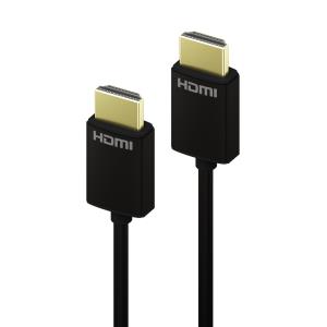 CARBON SERIES High Speed HDMI Cable with Ethernet Ver 2.0 - Male to Male - 5m