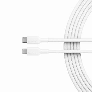 USB-C TO USB-C Cable - Male To Male - 1m