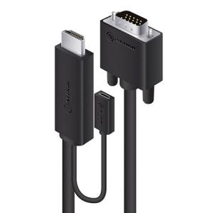 HDMI TO VGA Cable With USB Power 1m