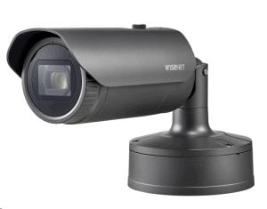 Network IR Bullet Camera - XNO-6120R  - 2mpix (1920 x 1080) - H.265 CMOS - Black
