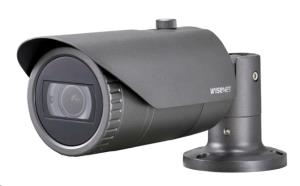Analogue HD IR Bullet Camera - HCO-6080R - 2mpix (1920 x 1080) - H.265 CMOS - White