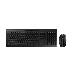 CHERRYSTREAMDESKTOPRECHARGEKEYB OARD AND MOUSE SET