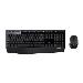 LOGITECH WIRELESS COMBO MK345 UK - INTNL