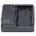 Battery Charger Cb-5l