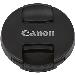 Front Lens Cover E-58 II