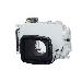 Waterproof Case Wp-dc54