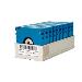 HPE LTO-9 Ultrium 45TB RW Non Custom Labeled TeraPack 10 Data Cartridges