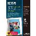 Paper Photo Premium Semiglossy 10x15cm 50-sheet (c13s041765)