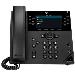 Business Ip Phone Vvx 450 Obi Edition Poe