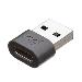 Zone Wired USB-C to A Adapter - Graphite