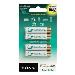 Rechargeable Ni-mh Aaa Battery 4pk 800mah