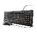 Wireless Keyboard Tkm-250 - USB - Black - Qwerty Uk With Mouse Set