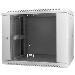 Wallmount Cabinet - 19in - 9U - 500x600x600mm - Assembled - Grey