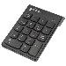 NUMERIC KEYPAD WIRELESS 2.4GHZ-PC MAC 18 FULL SIZE KEYS