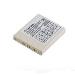Spare Battery Li-ion For 8670 8650 And 1602g