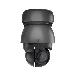 Unifi Protect G4 4k Ptz Camera 4k Ir Ip66
