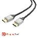 8k DisplayPort Cable - 2 x DisplayPort (1.4) M/m - 2m Black