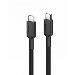 USB-C TO USB-C Cable - Male To Male - 2m
