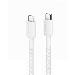USB-C TO USB-C Cable - Male To Male - 2m